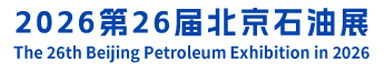 青岛国际机床展